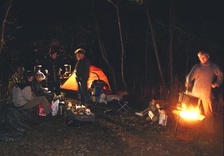 Вечерний лагерь